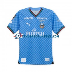 Thuisshirt Kawasaki Frontale Mannen 2024-25 S-S