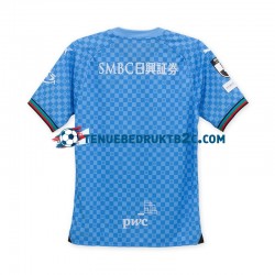 Thuisshirt Kawasaki Frontale Mannen 2024-25 S-S