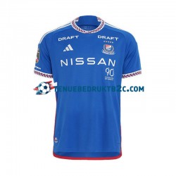 Thuisshirt Yokohama F.Marinos Mannen 2024-25 S-S