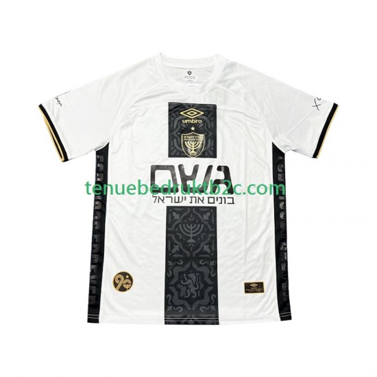 Uitshirt Beitar Mannen 2025-26 S-S