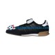 Adidas Classic Mundial Goal Halle Stripes Zwart voetbalschoenen