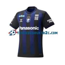 Thuisshirt Gamba Osaka Mannen 2023 S-S