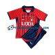 Thuisshirt Kashima Antlers Voetbalteneu Kinderen 2023 S-S