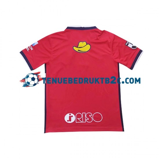 Thuisshirt Kashima Antlers Mannen 2022-23 S-S