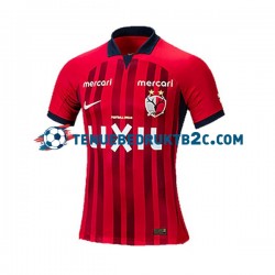 Thuisshirt Kashima Antlers Mannen 2023 S-S
