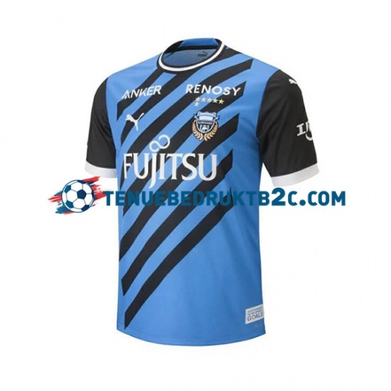 Thuisshirt Kawasaki Frontale Mannen 2023 S-S