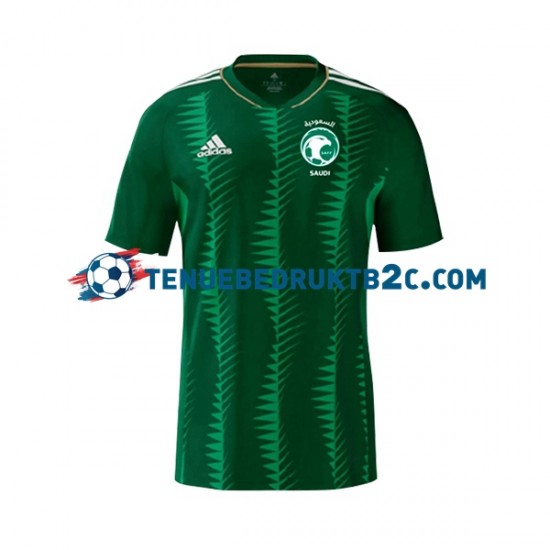 Thuisshirt Saoedi-Arabië Mannen 2023 S-S