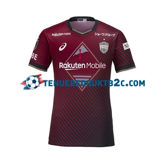 Thuisshirt Vissel Kobe Mannen 2023 S-S