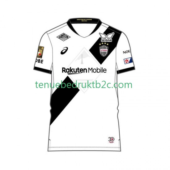 Uitshirt Vissel Kobe Mannen 2025 S-S