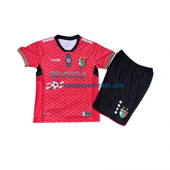 Thuisshirt Club Deportivo Palestino Keeper Voetbalteneu Kinderen 2024-25 S-S