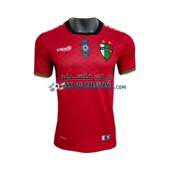 Thuisshirt Club Deportivo Palestino Keeper Mannen 2024-25 S-S