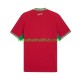 Thuisshirt Marokko Mannen WK 2026 S-S